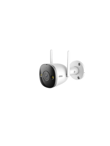 IMOU Bullet 2S 2MP – 6939554945694
