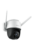IMOU Crusier 4 MP – 6923172500335