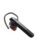 Jabra TALK 45 – Silver – 5707055046261