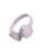 JBL TUNE 510BT – 6925281987656
