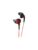 JVC HA EN10 Gumy Sport – 4975769445057