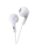 JVC In Ear Gumy Headphones. White – 4975769415654