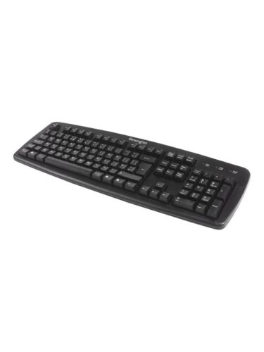 Kensington tastatur – 5028252292412