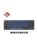 Keychron tastatur – 4895248838036