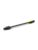 Kärcher Accessories Dirt Blaster 145 – 4039784620216