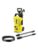 Kärcher Høytrykksspyler K 2 Power Control – 4054278604046