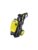 Kärcher Høytrykksspyler K 5 Compact – 4054278498041