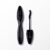 Lancôme Hypnose Drama 01 Excessive Black – 6.5 ml – 3614273987714