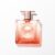 Lancôme Idôle Eau de Toilette – 25 ml – 3614273927345