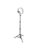 LEDVANCE LINEAR LED MOBILE RING Tripod – 4058075668515