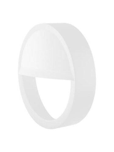 LEDVANCE surface outdoor eyelid 300 – (15w) white – 4058075375529