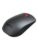 Lenovo PC-mus – 0889561017234