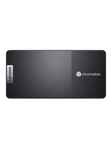 Lenovo stasjonær PC – 0197531551573