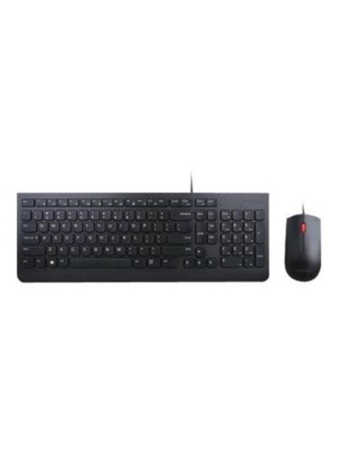 Lenovo tastatur – 0190725476935