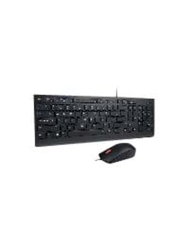 Lenovo tastatur – 0190725476911