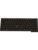 Lenovo tastatur – 5711783474173