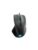 Lenovo PC-mus – 0193268293830