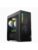 Lenovo stasjonær PC – 0197529119075