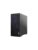 Lenovo stasjonær PC – 0197530773761