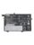 Lenovo laptop batteri- 5706998927156