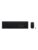 Lenovo tastatur – 0195892062813