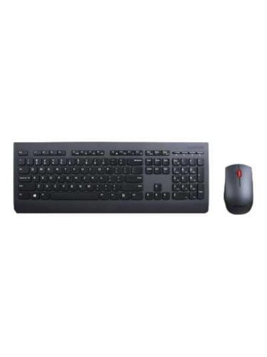 Lenovo tastatur – 0889561017173