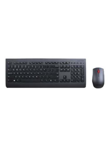 Lenovo tastatur – 4562466204515