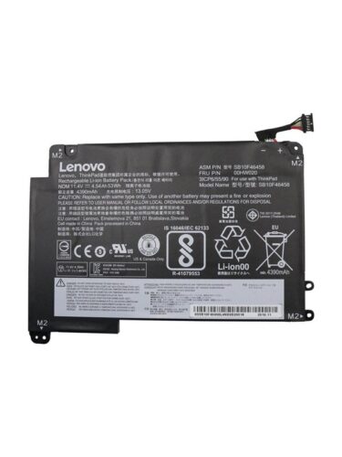 Lenovo laptop batteri- 5706998646163