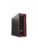 Lenovo workstation PC – 0196804960265