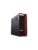Lenovo workstation PC – 0197531356772