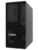 Lenovo server – 8032976157725