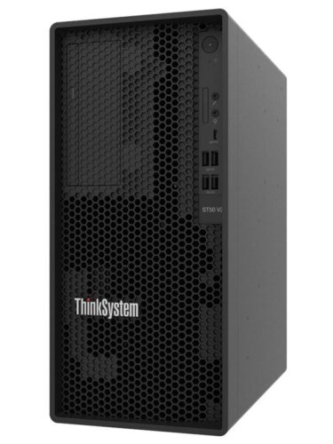 Lenovo server – 8032976157725