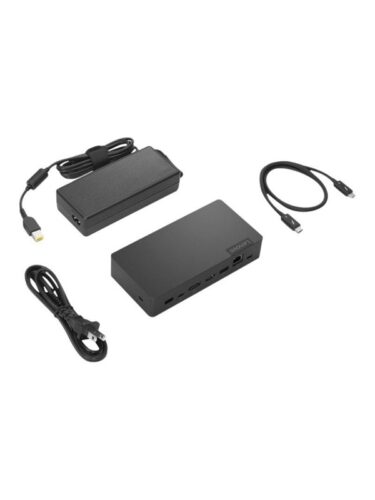 Lenovo dokkingstasjon – 0193638917991