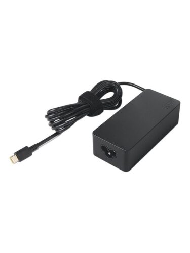 Lenovo laptop lader – 0191200521539
