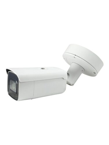 LevelOne FCS-5096 – network surveillance camera – 4015867205334