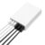 Linocell USB-ladestasjon med 6 porter Hvit – 7309860997646