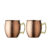Lyngby Glas Moscow Mule Kopp 55cl 2stk Kobber – 5722000246916