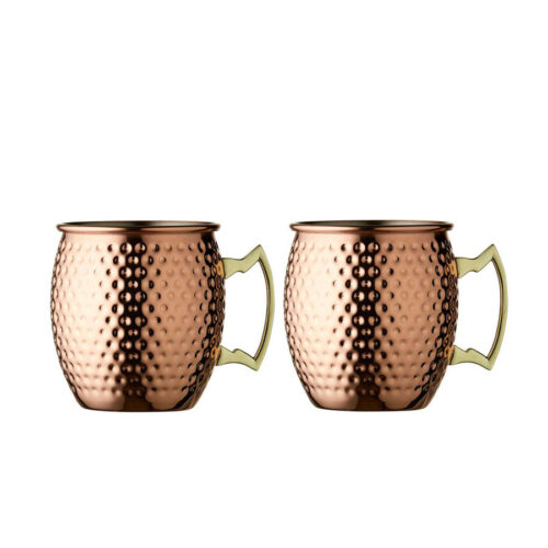 Lyngby Glas Moscow Mule Kopp 55cl 2stk Kobber – 5722000246916