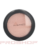 MAC Cosmetics Extra Dimension Skinfinish Beaming Blush – 9 g – 0773602429905