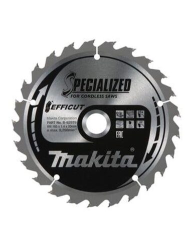 Makita sirkelsag – 0088381531474