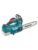 Makita DUC254Z Cordless Chain Saw – 0088381857543