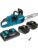 Makita DUC355PT2 – 0088381870665