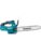 Makita Electric chainsaw 350 mm Li-ion LXT 2x18V/5.0Ah – 0088381884556
