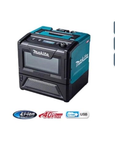 Makita mikrobølgeovn – 0088381775922