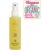 Maria Åkerberg Baby Oil 125 ml – 7340020101701