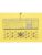 Mionix tastatur – 7350041900771