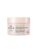 Nuxe Body Reve De Thé Firming Cream 200 ml – 3264680021992
