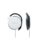Panasonic RP-HS46E – headphones – 5025232523337