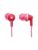 Panasonic RP HJE125E-Pink – 5025232711871
