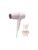 Philips hårføner – 8710103977209